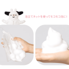 eefbd6c685e20c0c14a6b74154486401.png