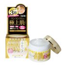 57cb33f778a7192dd54be86e5146acba.jpg